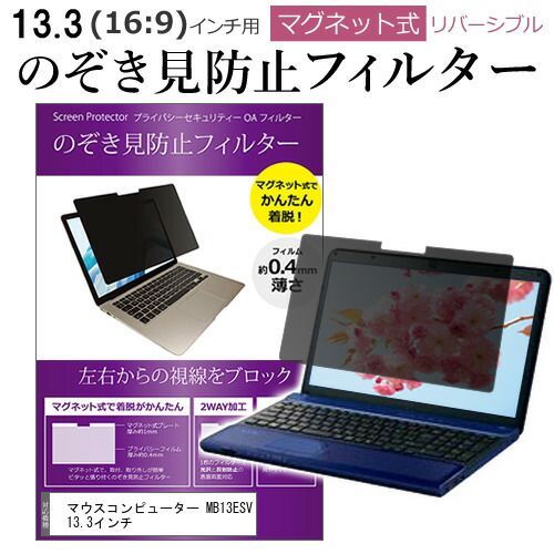 【中古】 Ｗｏｒｄ　９７がわかる本 いま知りたい人のための/電波新聞社/増田克善 中古】 Word 97がわかる本 (ハンディ・ブックス・シリーズ