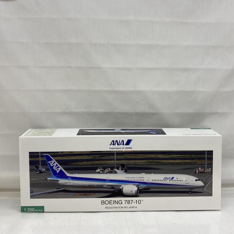 中古】未開封)1/200 BOEING 787-10 JA981A スナップフィットモデル