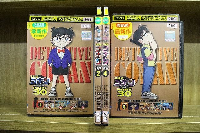 名探偵コナンpart30 全巻完結セット dvd DVD 名探偵コナン Part30 1～5巻(未完、3巻欠品) 計4本セット