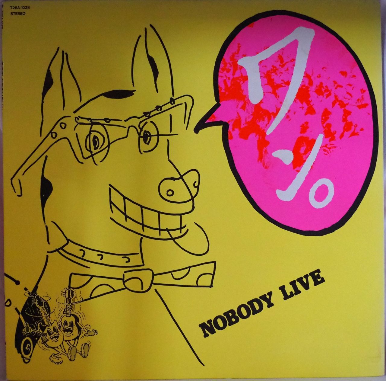 Nobody Live ワン! - 邦楽