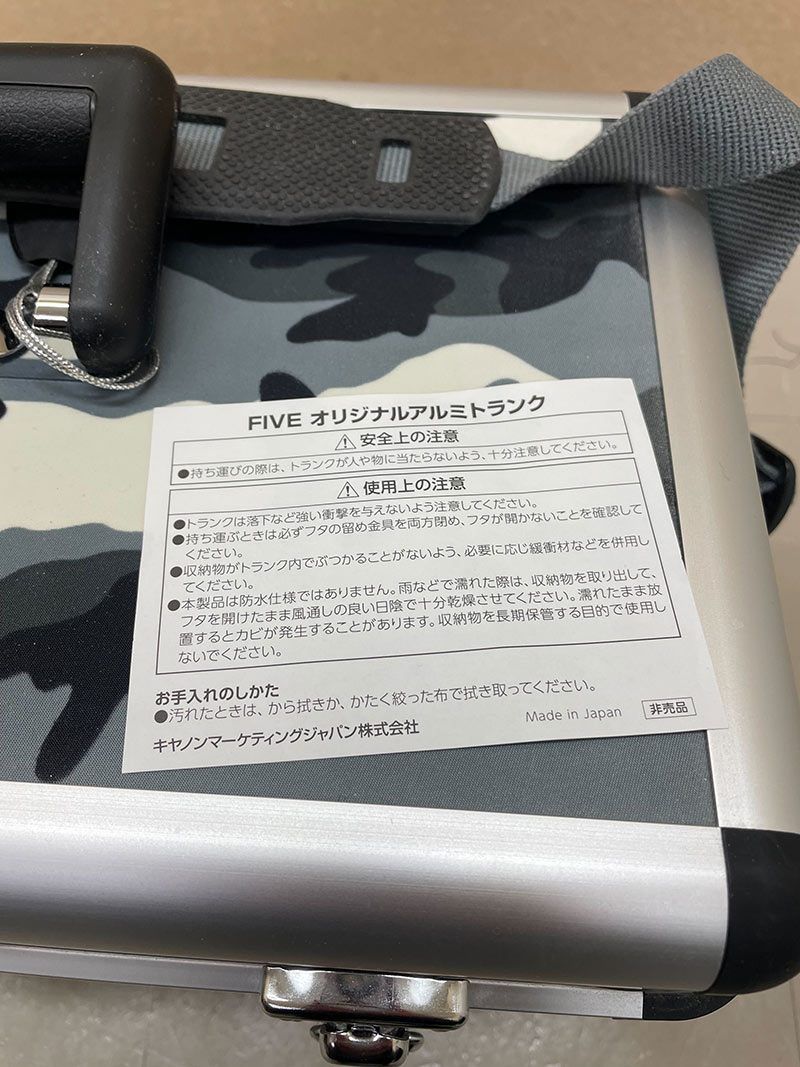 未使用保管品 Canon FIVE キャノン アルミトランクケース 迷彩柄