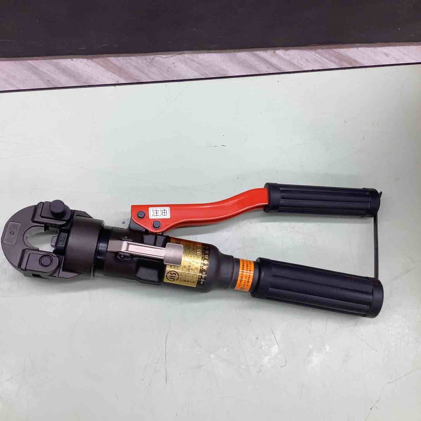 IZUMI 手動油圧圧着工具