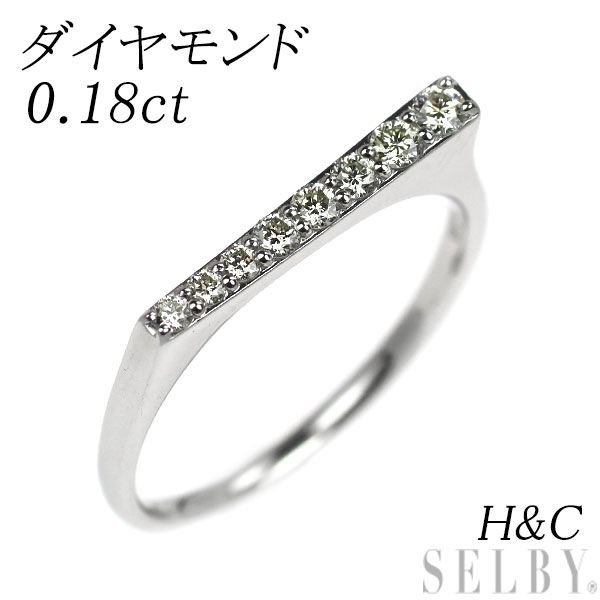 Pt950 H&C ダイヤモンド リング 0.18ct - メルカリ Pt950 H&C ダイヤモンド リング 0.18ct - メルカリ