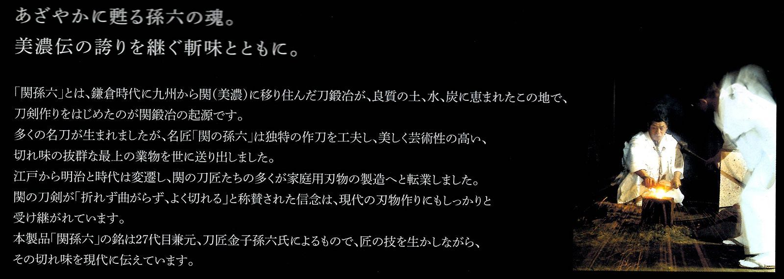 ダマスカス