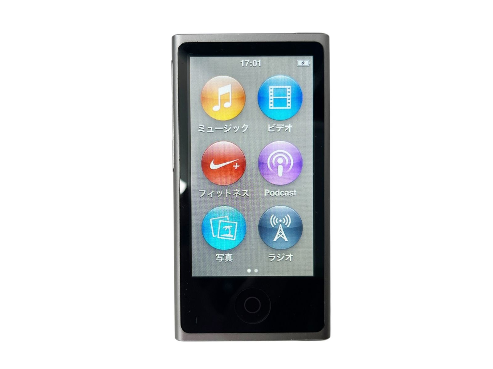 【美品】Apple iPod nano 第7世代 16GB ME971J Apple (アップル) iPod nano 第7世代 アイポッドナノ 16GB
