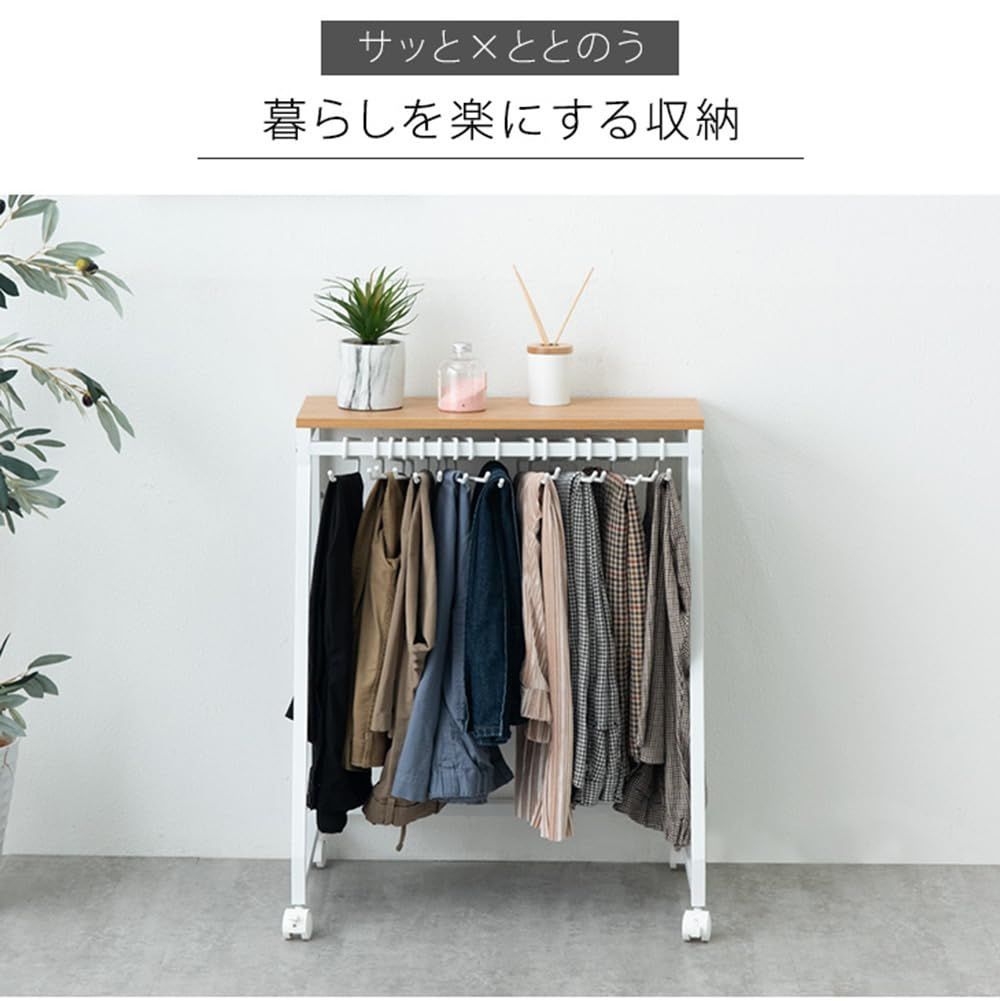 パンツ収納 頑丈