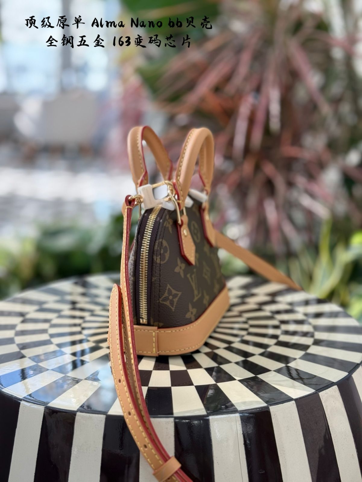 今日特価】Louis Vuitton Alma Nano Monogram ハンドバッグ M82717  