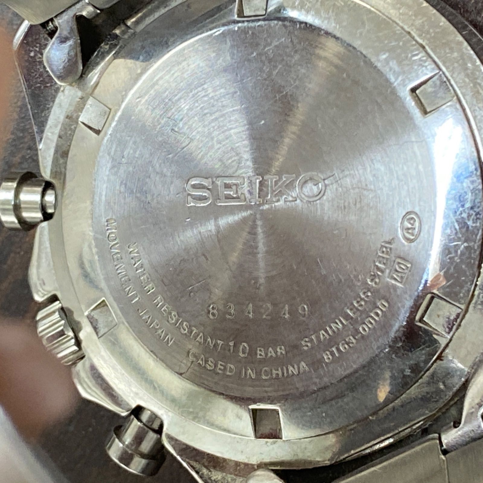 SEIKO セイコー クォーツ腕時計 ステンレス シルバー 8T63-0000 クロノ 