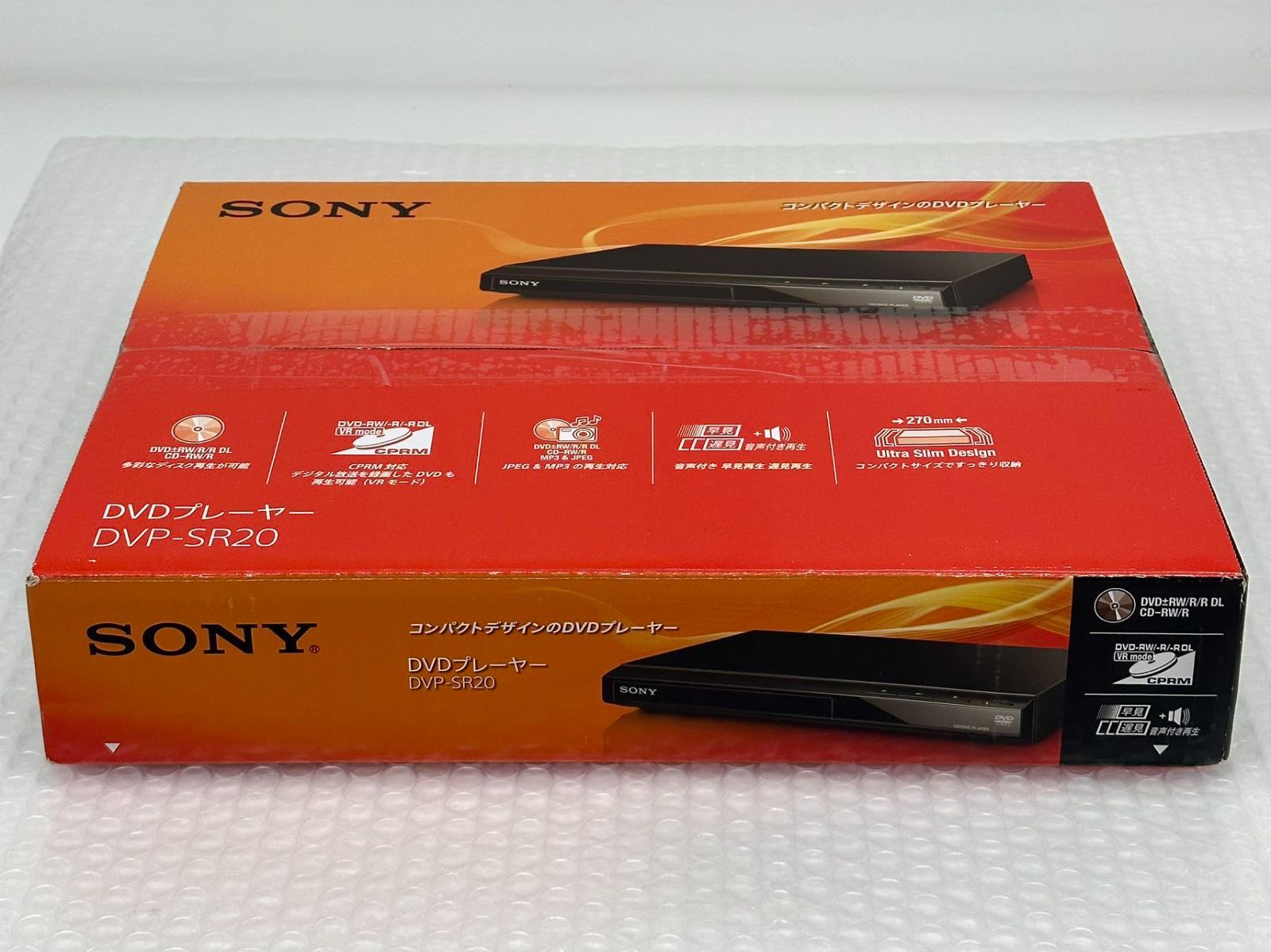 SONY ソニー DVDプレーヤー ブラック 再生専用 DVP-SR20 2022式 新古品