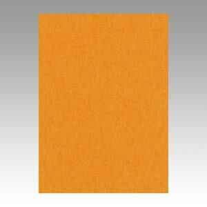 まとめ 色画用紙 文運堂 ニューカラーＲ 黄土色 4NCR-210 4954022642105 1冊 ×5セット