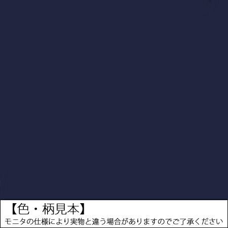屋根 トタン