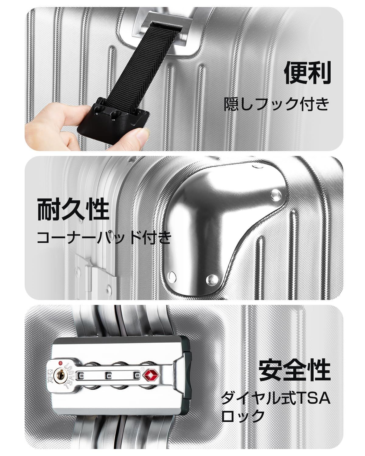 シルバー M 出張 旅行 TSAダイヤルロック 360度回転 耐衝撃 ダブルキャスター 静音 大型 アルミフレーム キャリーバッグ キャリーケース スーツケース VARNIC
