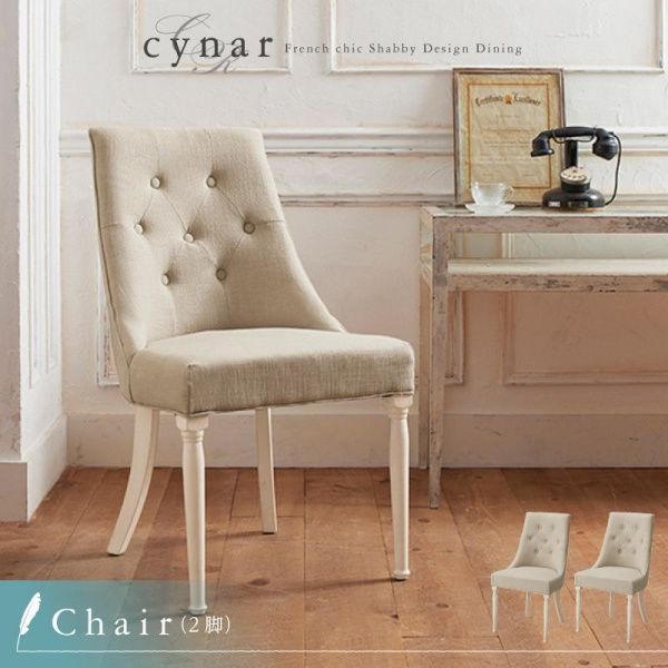 松本民芸家具 #514型 ラッシスツール① ミズメザクラ 水目桜 藺草 伝統