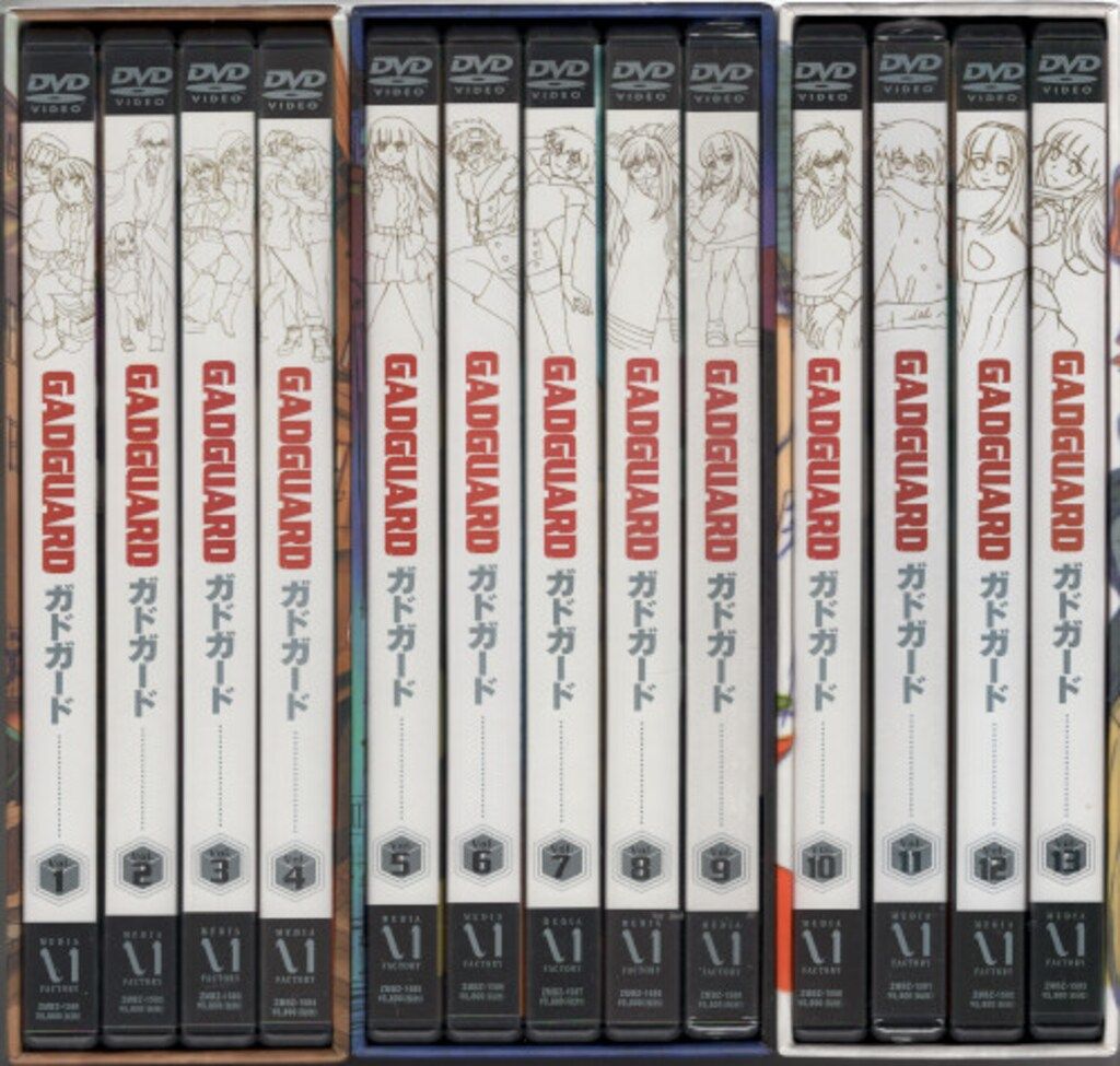 アニメDVD ガドガード 初回全13巻セット - メルカリ