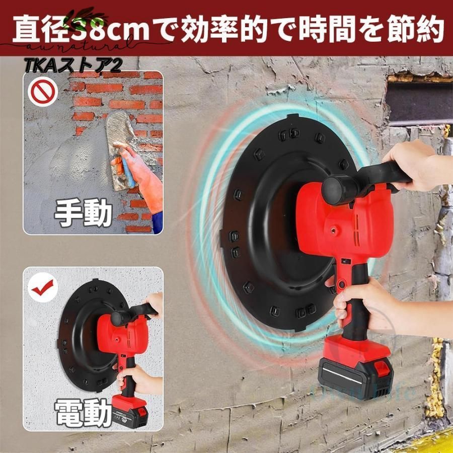 6速調整 現場