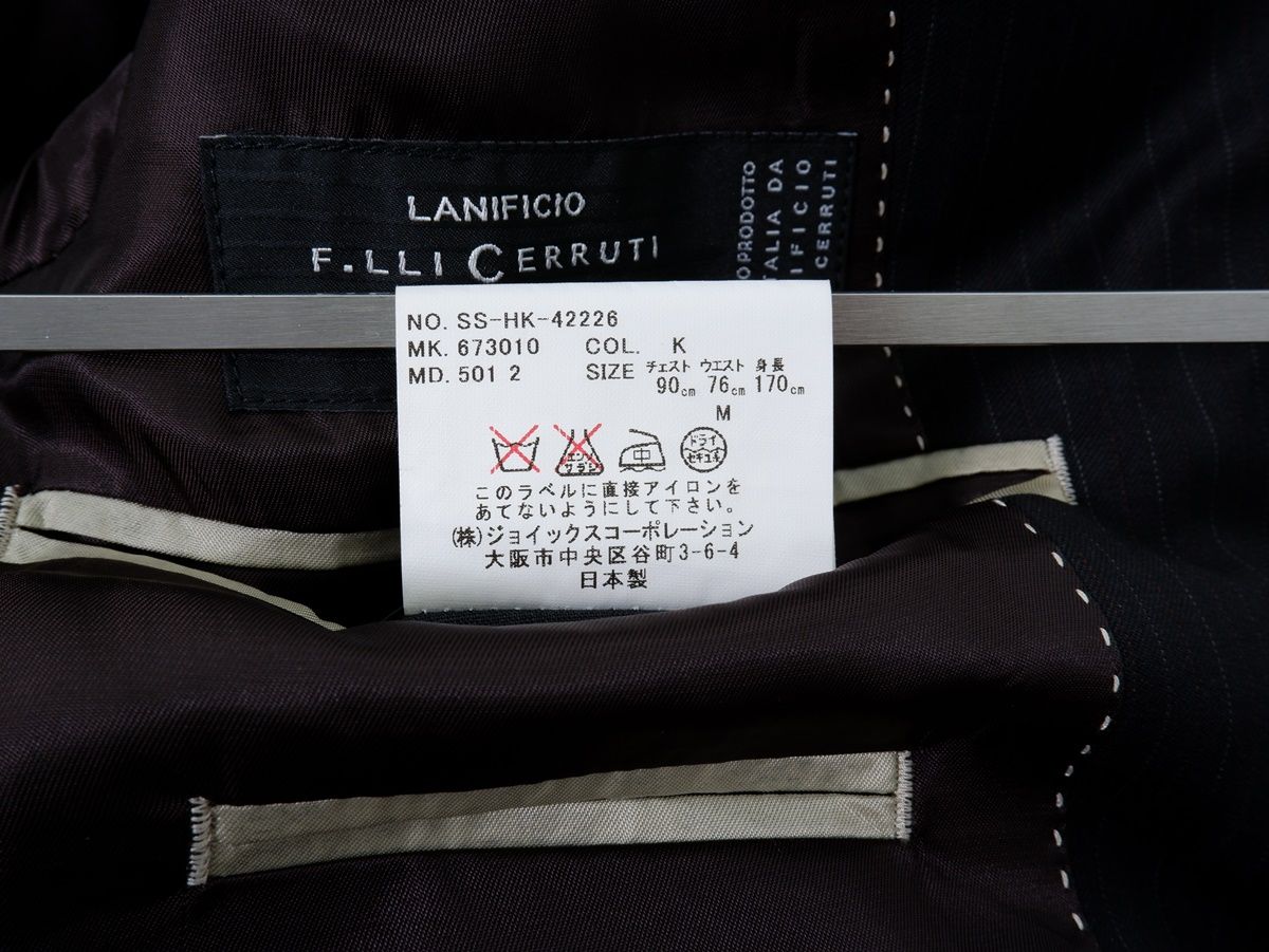 美品✨ポールスミス ロンドン　高級イタリア生地　チェルッティ　セットアップ　M PAUL SMITH LONDON/ポールスミス ロンドン 高級イタリア製生地