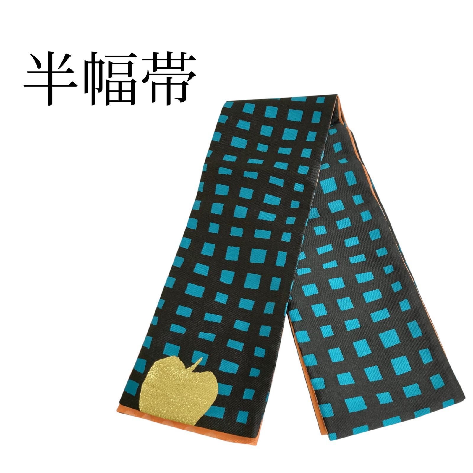 ヴィンテージ 黒 青 ゴールド オレンジ その他