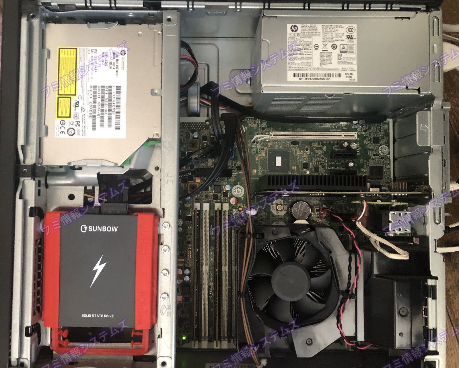 HP 800 G2/i7 6700/16GBメモリ/480GB SSD/良品 HP 800 G2/i7 6700/16GBメモリ/480GB SSD/良品 - メルカリ
