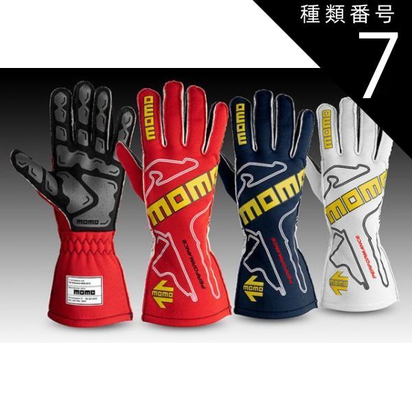 種類7：レッド/11t2Lｻｲｽﾞ相当 FIA8856-2018公認 MOMOレーシンググローブ PERFORMANCE (パフォーマンス)  レッド、ネイビー、ホワイト  MOMO RACING GLOVE RACING GEARS グローヴ