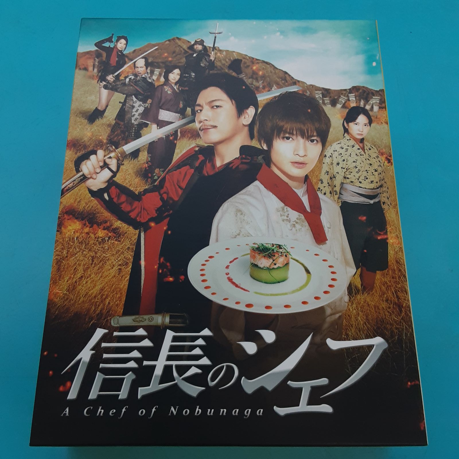 信長のシェフ』DVD-BOX〈5枚組〉/ TVドラマ ブルーレイ / 玉森裕太 / 及川光博 / 志田未来 / ディスク  (04-2024-1113-NA-003) - メルカリ