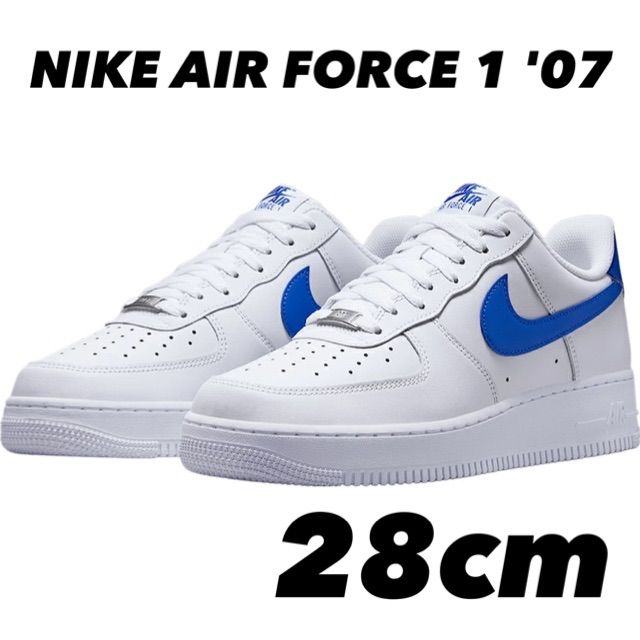 新品 NIKE エアフォース1'07 白 青 28.5㎝ FJ4146-113 楽天市場】NIKE AIR FORCE 1 07 FJ4146-113 WHITE/HYPER ROYAL