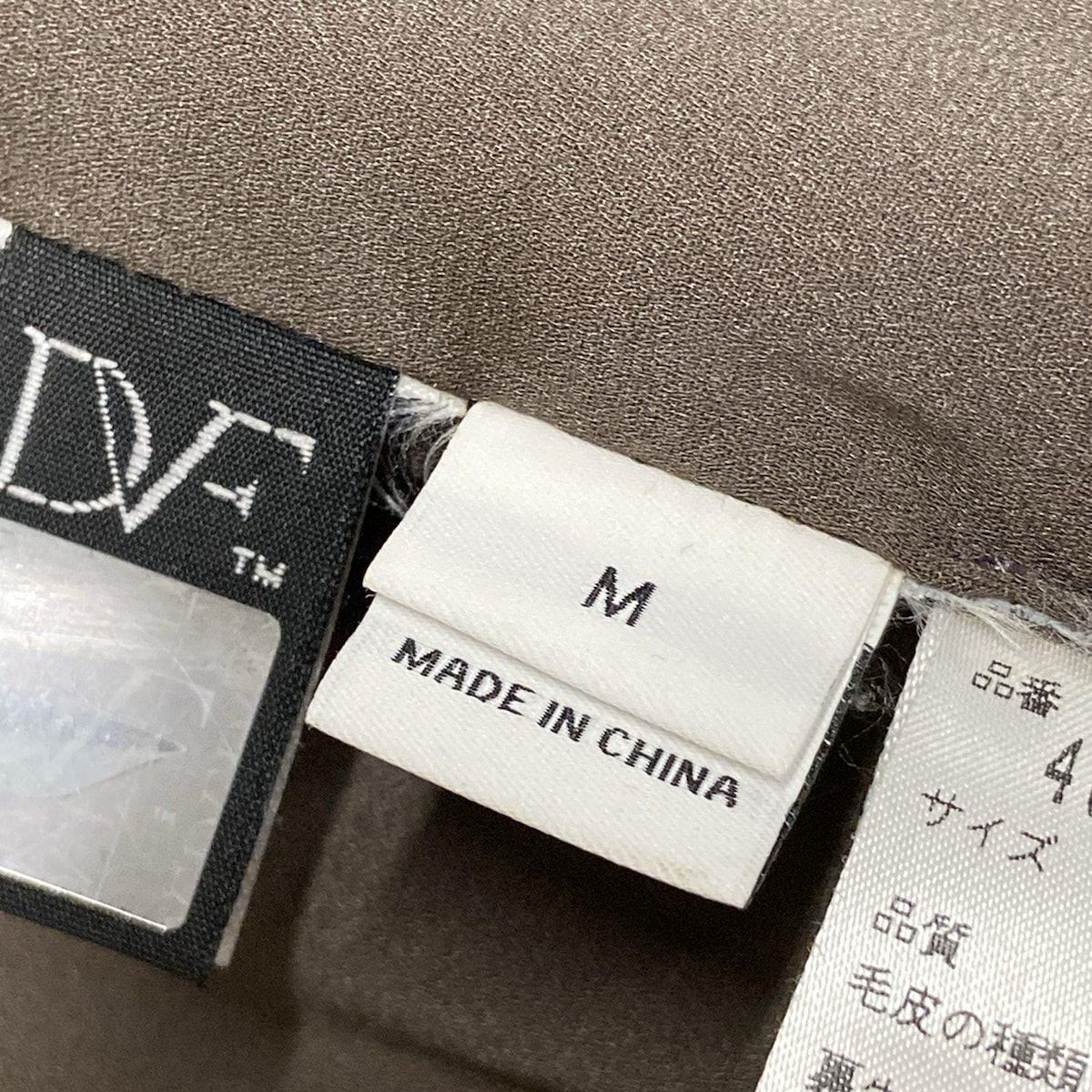 - グレージュ