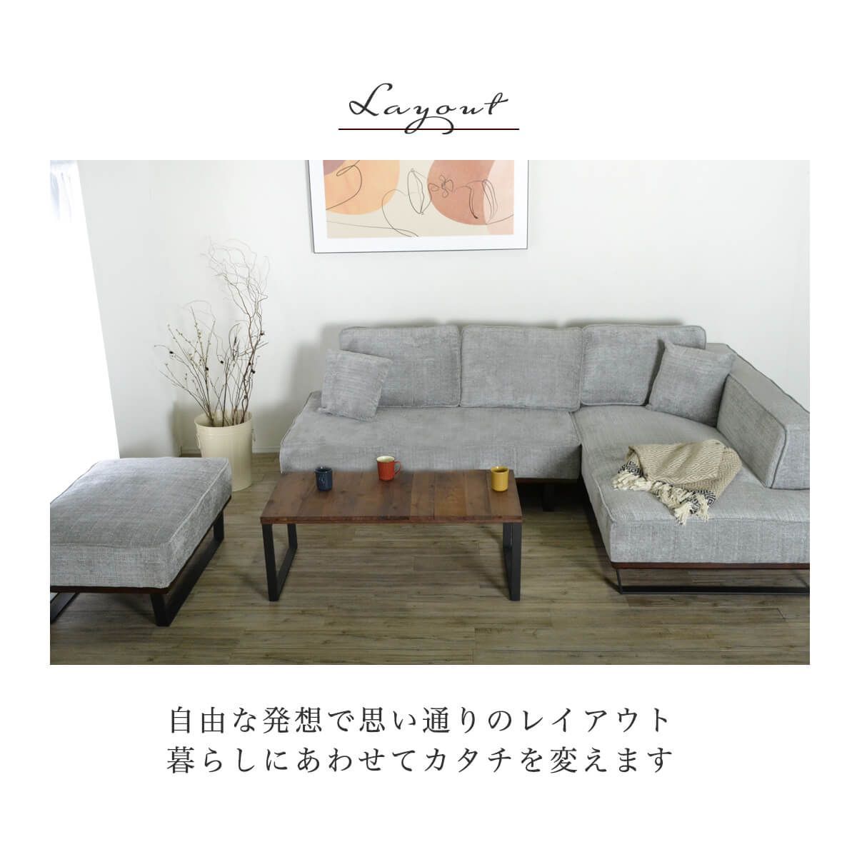 カウチソファ　ファブリック　ブラック　ソファー　大型　新品 楽天市場】ソファー l字 ファブリック ソファ 3人掛け 4人掛け