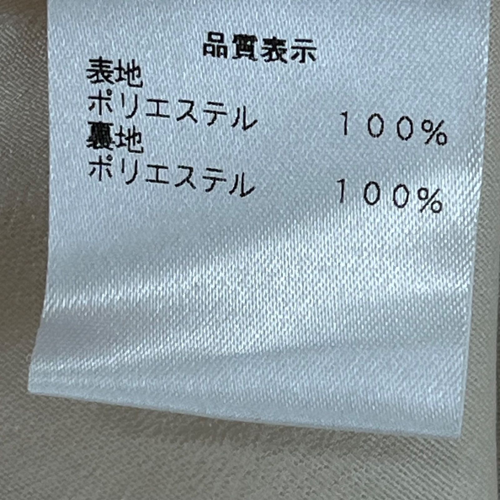ブルーガール