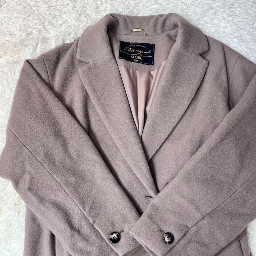 ❤️人気 スローブイエナ ベージュ 日本製生地 SUPER 100's WOOL