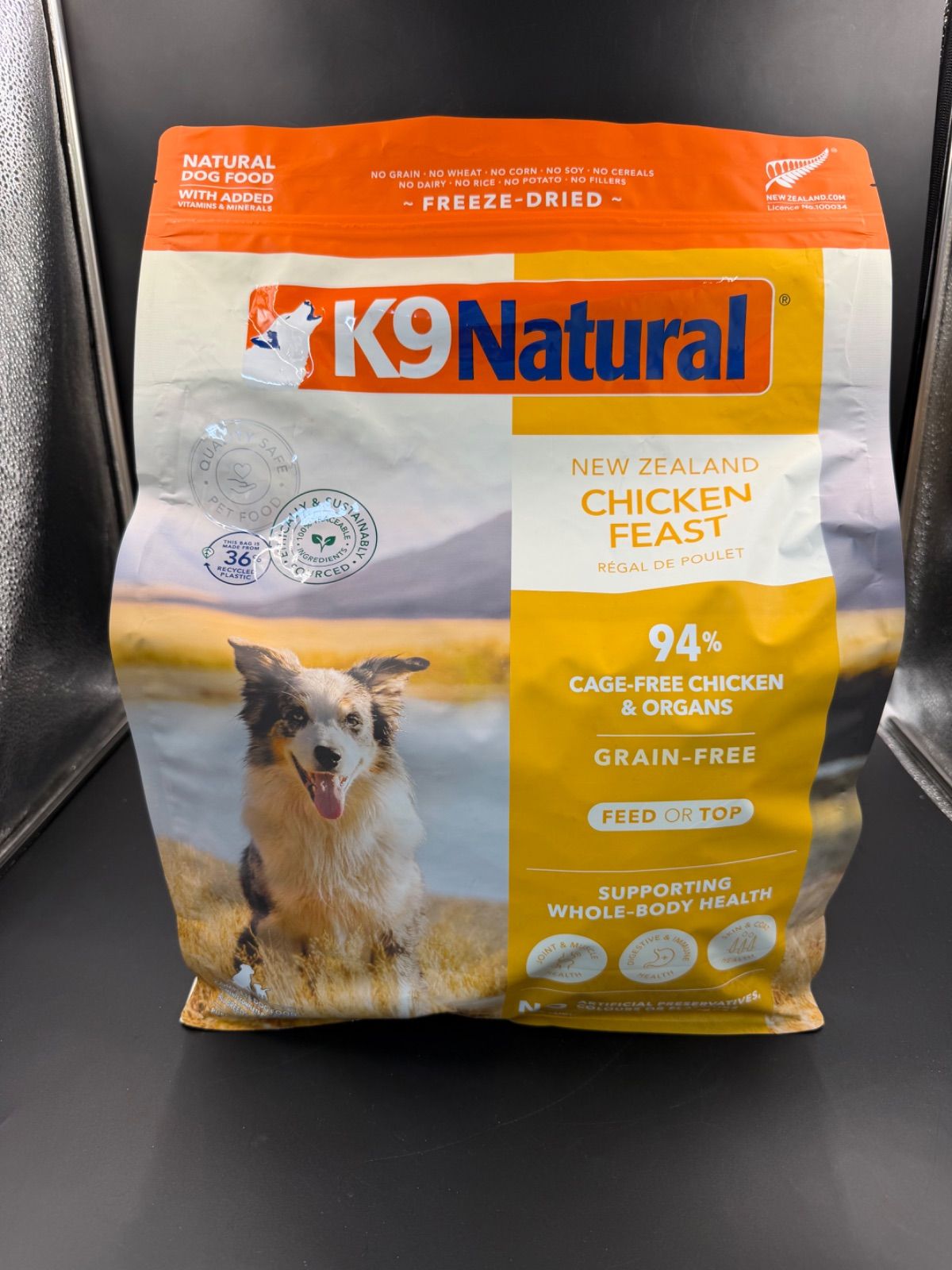 K9ナチュラル フリーズドライドッグフード チキン フィースト CHICKEN FEAST