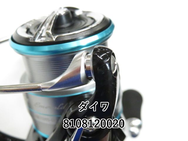 19エメラルダス LT 2500S-DH   [1度使用] 19 エメラルダス LT2500S-DHのスペックとインプレ | 釣りクラウド