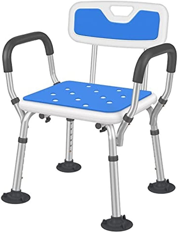 シャワーチェア 介護椅子 風呂 6段階高さ調節可能 お風呂椅子 背もたれ付き 取り外し可能 日本語説明書付き 肘掛け付き( 51x43x38CM) 