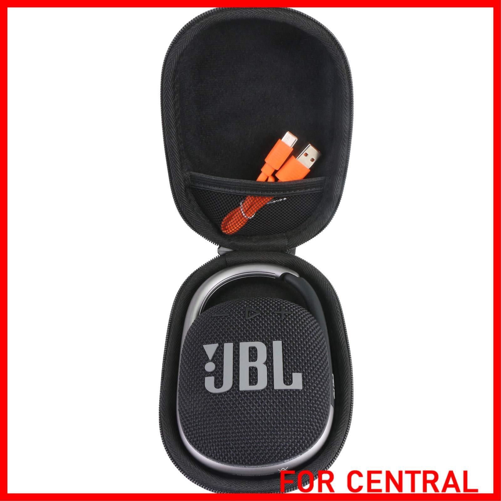 新着商品】JBL CLIP 4 CLIP4 Bluetooth ポータブルスピーカー 専用保護収納ケース- Aenllosi (ブラック) - メルカリ