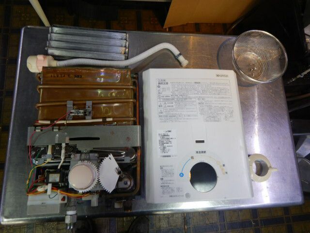 ハーマン YR545 ガス給湯器 シャワー　LPガス Hapyvergo 7L LPガス給湯器 タンクレス湯沸器 1.85 GPM