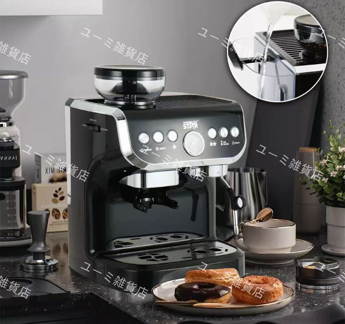 グラインダー付き