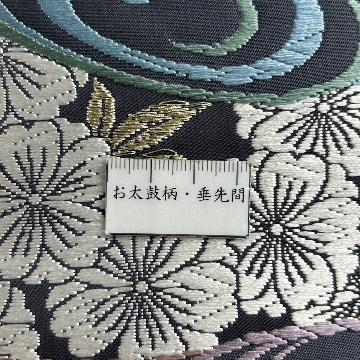青灰色
