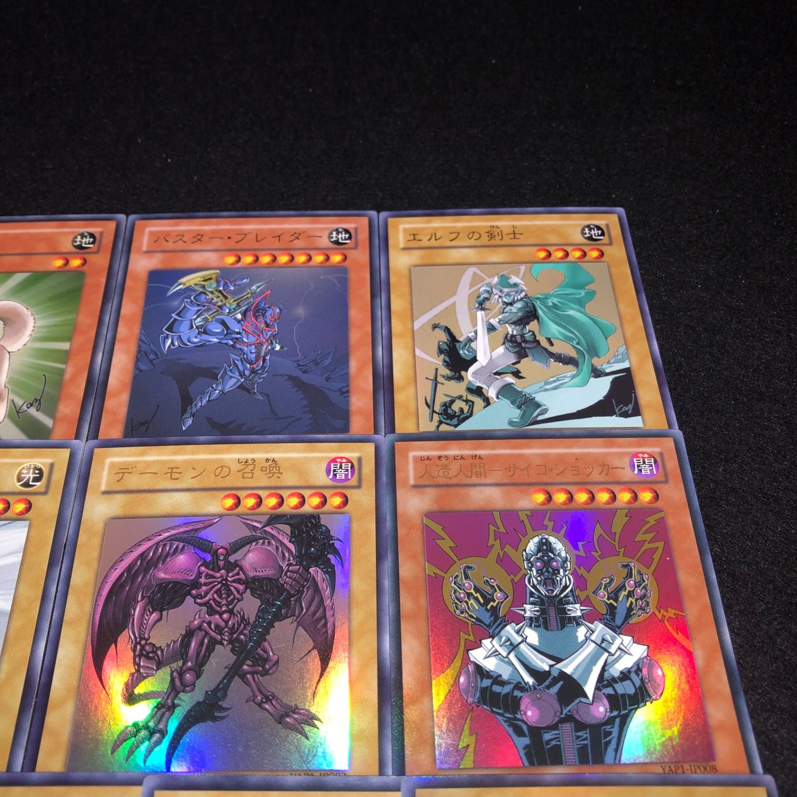 遊戯王 NO.595 高橋和希先生 サイン入り YAP1 アニバーサリー