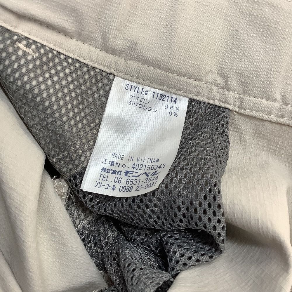 mont・bell モンベル フィールドストレッチカバーオール SIZE S
