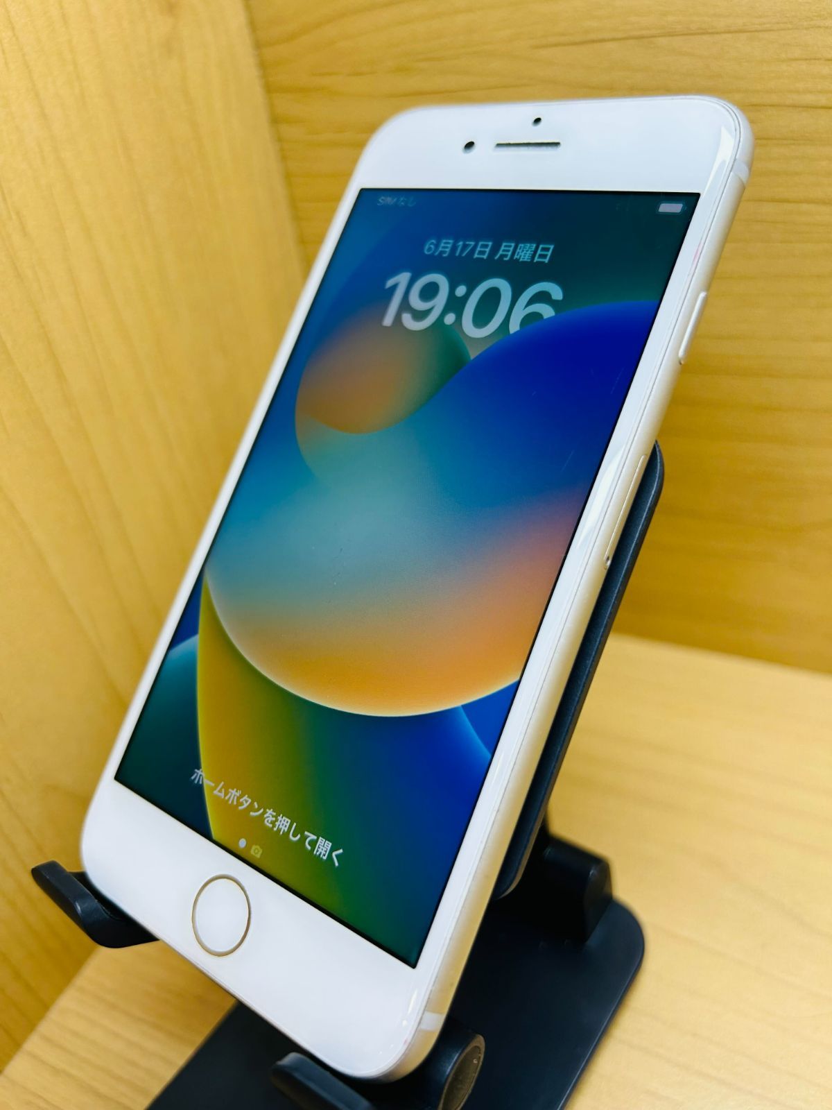 61385】【SIMロック解除済】iPhone 7 32GB au シルバー (61385