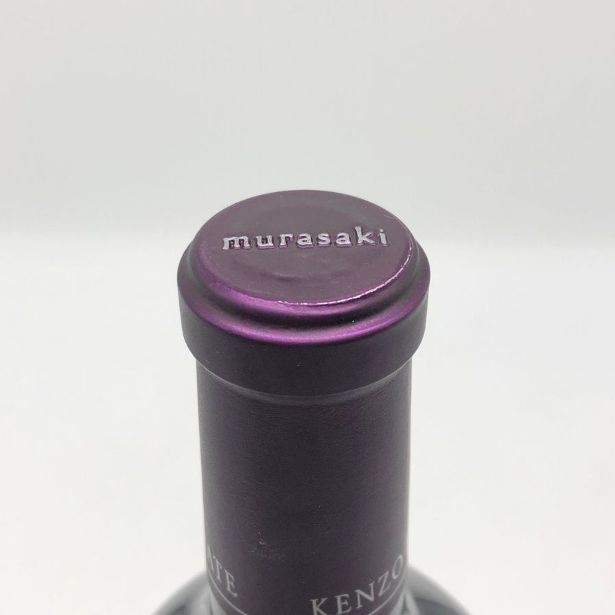 ケンゾー エステート 紫 murasaki 2017 750ml【L0】 - メルカリ