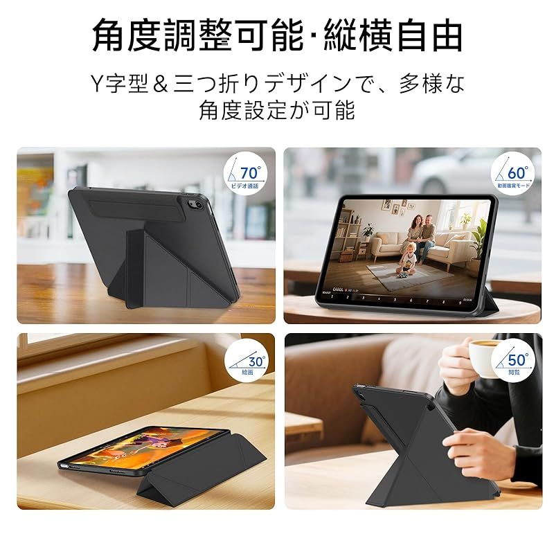 新品 アップル純正 iPad Pro 9.7 スマートカバー 9.7インチiPad Pro用