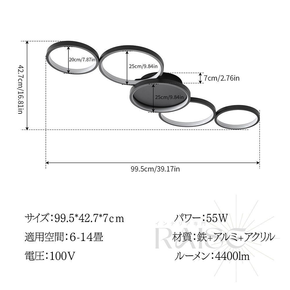シーリングライト 北欧 LED 調光調色 リモコン操作 スマホ 間接照明 寝室 リビング 照明 インテリア 天井照明 6畳 -12畳 工事不要 組立要 NEXPOTALLINN_EU