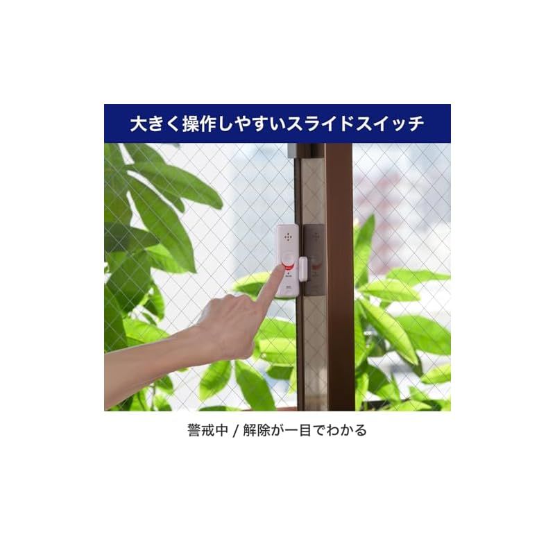 エルパ