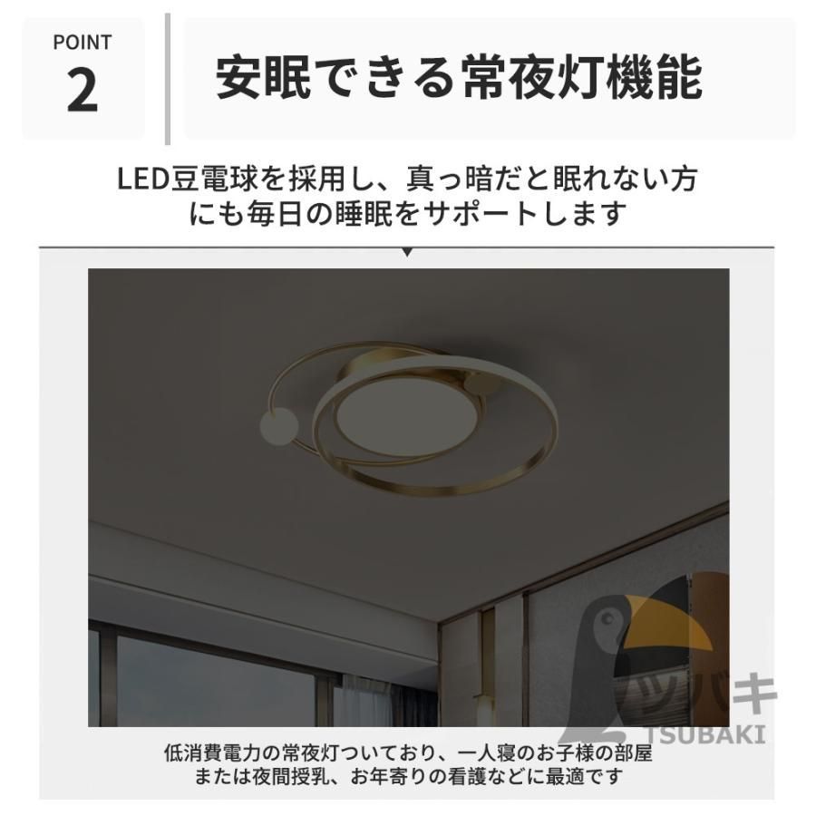 北欧 6畳