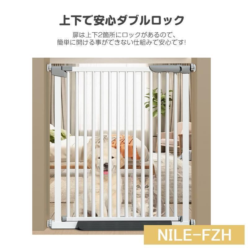 拡張フレームセット ドア付き