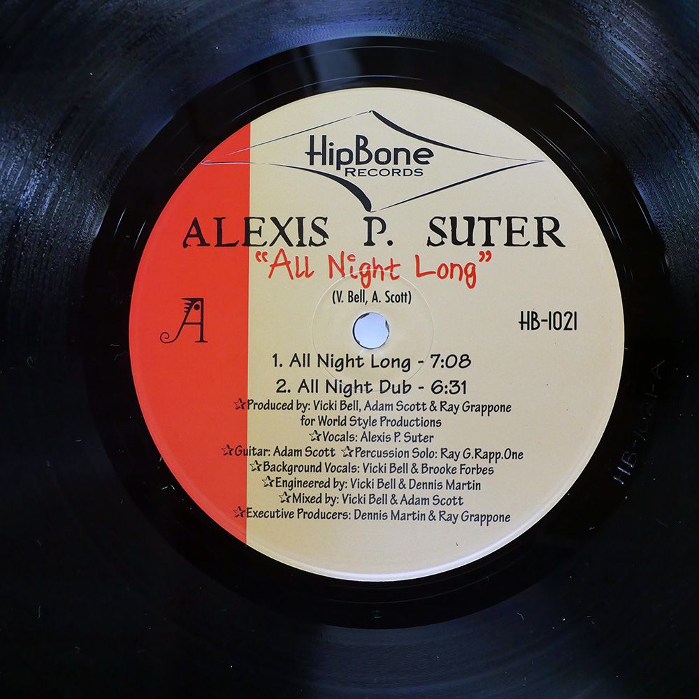 SHILOH US盤レコード Joe Quarterman & Free Soul / (I Got) So Much Trouble In My
