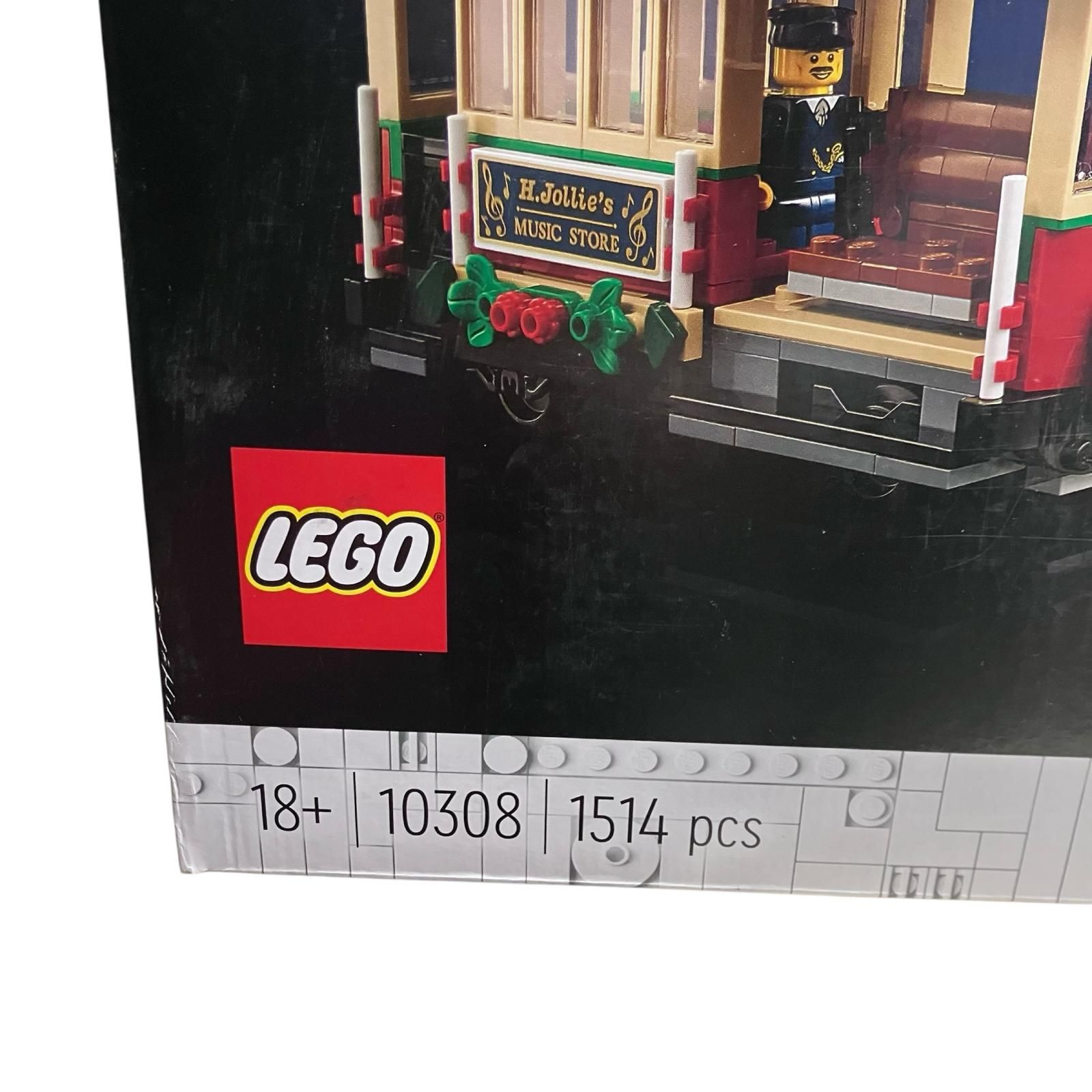 クリスマスの街 1030