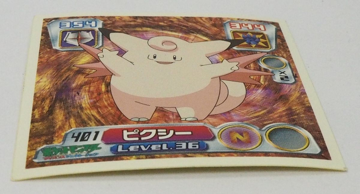 ポケモン シール列伝401【ピクシー ようせいポケモン ノーマルタイプ
