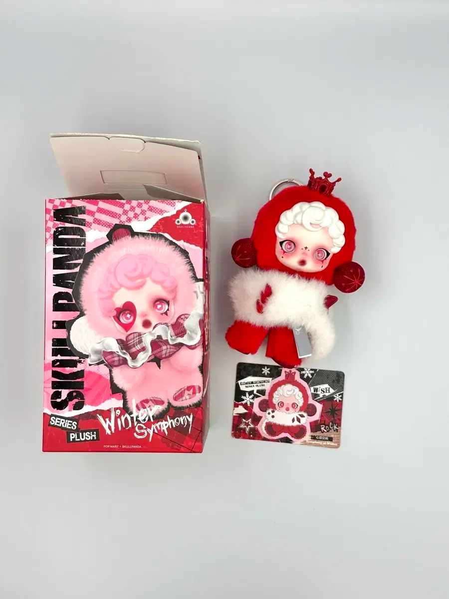 SKULLPANDA ポップマート スカルパンダ ウィンターシンフォニー