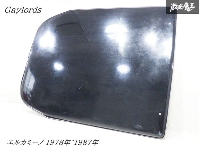 Gaylords Chevrolet シボレー エルカミーノ 1978年~1987年 ハード